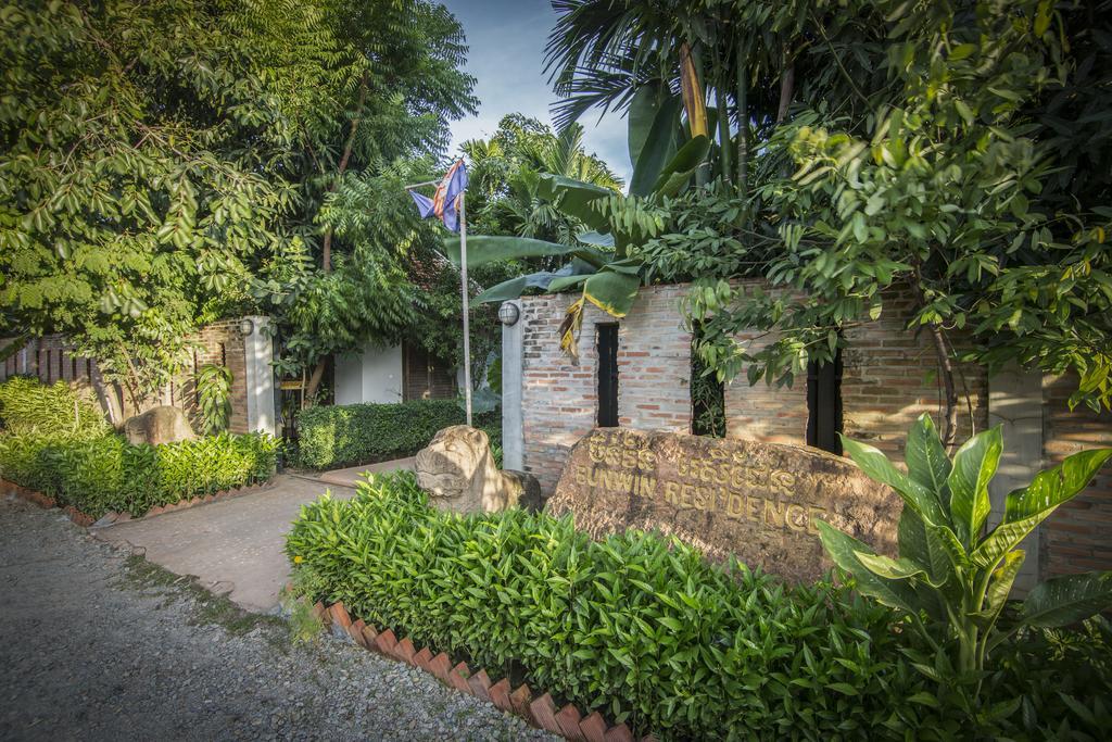 סיאם ריפ Bunwin Residence מראה חיצוני תמונה